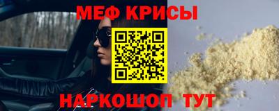 хмурый Краснознаменск