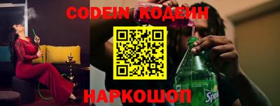 меф Краснодар