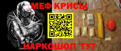 хмурый Краснознаменск