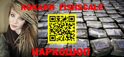 альфа пвп VHQ Краснокаменск