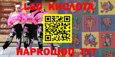 хмурый Краснознаменск