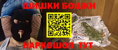 хмурый Краснознаменск