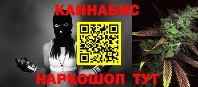 меф Краснодар