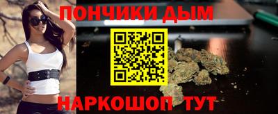 хмурый Краснознаменск
