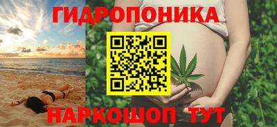 хмурый Краснознаменск