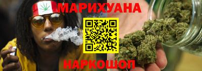 меф Краснодар
