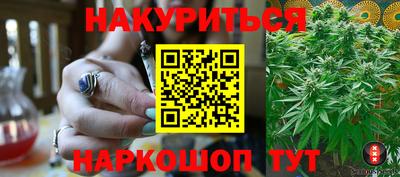 меф Краснодар