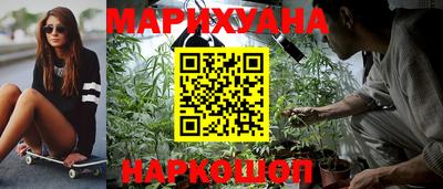 альфа пвп VHQ Краснокаменск