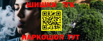 меф Краснодар