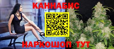 альфа пвп VHQ Краснокаменск