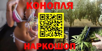 меф Краснодар