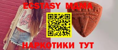 хмурый Краснознаменск