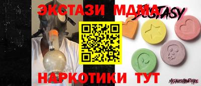 хмурый Краснознаменск