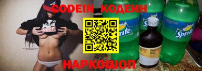 хмурый Краснознаменск