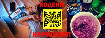 альфа пвп VHQ Краснокаменск