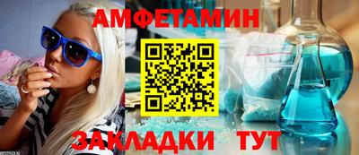 хмурый Краснознаменск