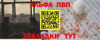 хмурый Краснознаменск