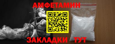 хмурый Краснознаменск