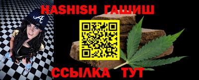 хмурый Краснознаменск