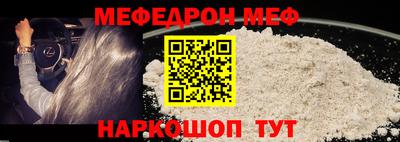 хмурый Краснознаменск